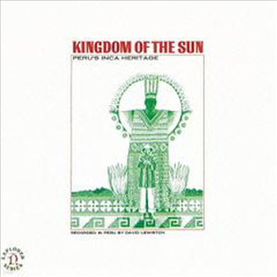 Various Artists - Kingdom Of The Sun: Peru's Inca Heritage (Ltd. Ed)(Ϻ)(CD)