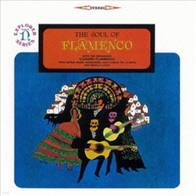 Cuadro Flamenco - Soul Of Flamenco (Ltd. Ed)(Ϻ)(CD)