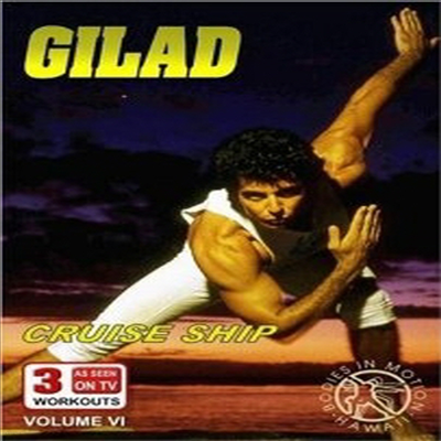 Gilad: Bodies In Motion VI - Cruise Ship (淡 : ٵ   6) (ڵ1)(ѱ۹ڸ)(DVD)