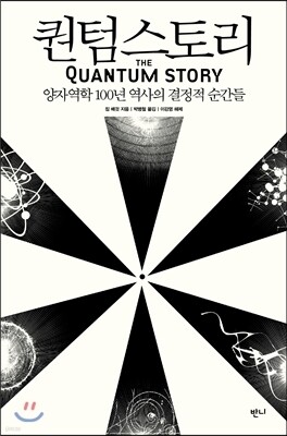 책 정보