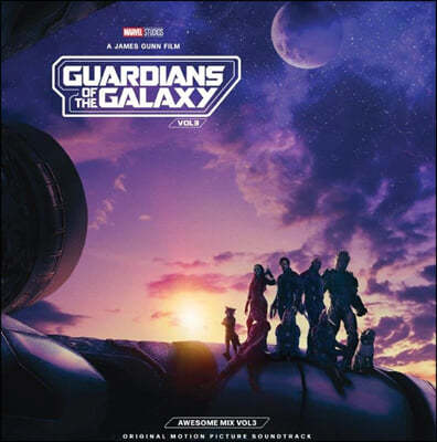 가디언즈 오브 갤럭시 3 영화음악 (Guardians Of The Galaxy Vol. 3: Awesome Mix Vol. 3 OST)