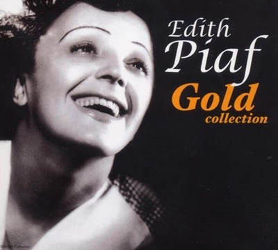 에디트 피아프 (Edith Piaf) - Gold Collection (3CD) (미개봉)