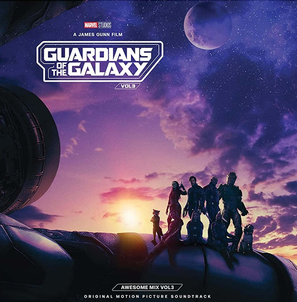 가디언즈 오브 갤럭시 3 영화음악 (Guardians Of The Galaxy Vol. 3: Awesome Mix Vol. 3 OST) [퍼플 &amp; 블루 컬러 2LP]