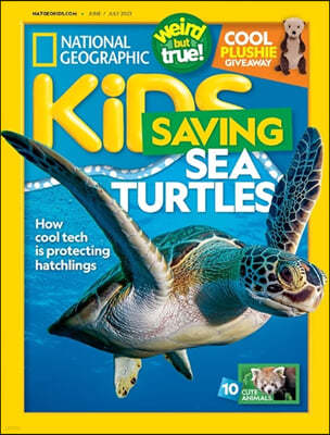 National Geographic Kids () : 2023 06/07