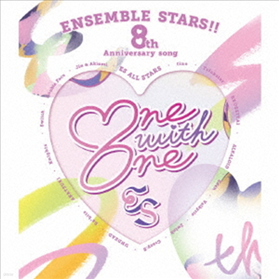 Various Artists - Ensemble Stars!! 8th Anniversary Song One With One (CD)
