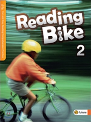 Reading Bike 2