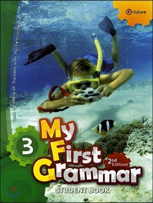My First Grammar : 3 Student Book