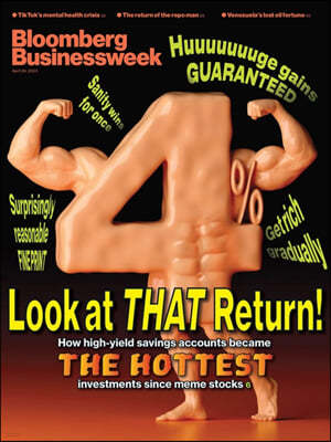 Bloomberg Businessweek (ְ) - 2023 04 24