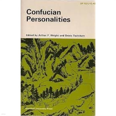 Confucian Personalities (영인본, Paperback)