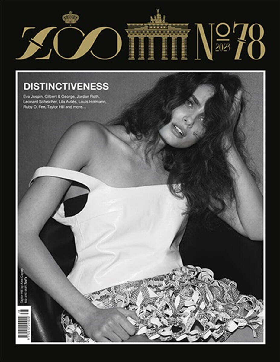 ZOO MAGAZINE UK (계간) : 2023년 no.78