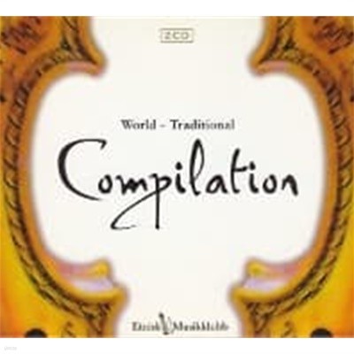 V.A. / Compilation (World - Traditional) (2CD/Digipack/수입)
