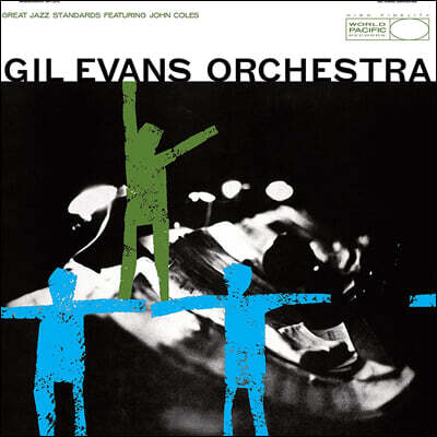 Gil Evans — Great Jazz Standards 앨범 커버