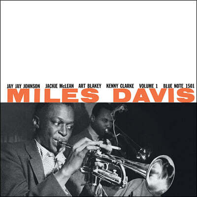 Miles Davis — Volume 1 앨범 커버