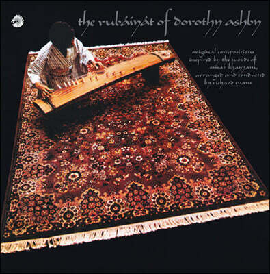 Dorothy Ashby (도로시 애쉬비) — The Rubaiyat Of 앨범 커버