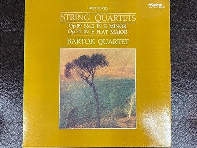 [LP] 바르톡 콰르텟 - Bartok Quartet - Beethoven String Quartets OP.59 No.2, Op.74 LP [서울-라이센스반]