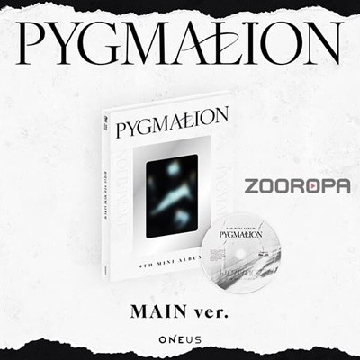 [미개봉/주로파] 원어스 ONEUS PYGMALION 미니앨범 9집 MAIN ver.