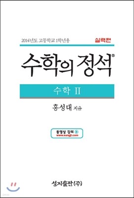 책 정보