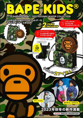 BAPE KIDS by *a bathing ape 2023 AUTUMN/WINTER COLLECTION じゃばら式CAMOスマホショルダ-&マイロコインケ-スBOOK