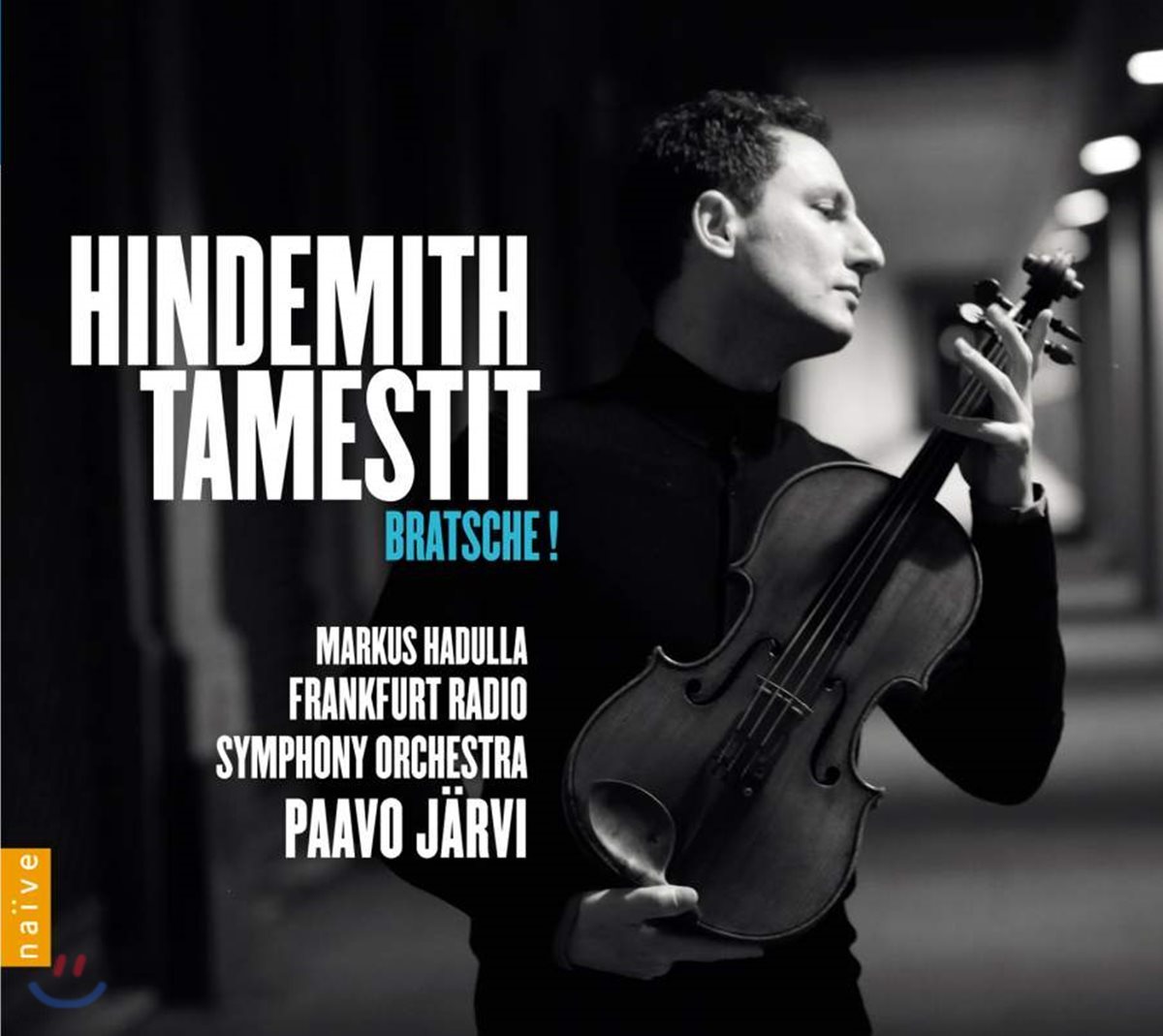 Antoine Tamestit 힌데미트: 비올라 작품집 - 타메스티 (BRATSCHE!  - Hindemith: Viola Works)