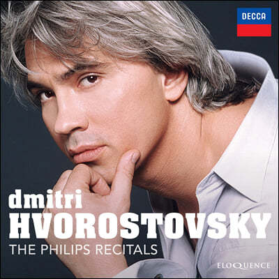 Dmitri Hvorostovsky 드미트리 흐보로스토프스키 필립스 레이블 리사이틀 녹음집 (The Philips Recitals)