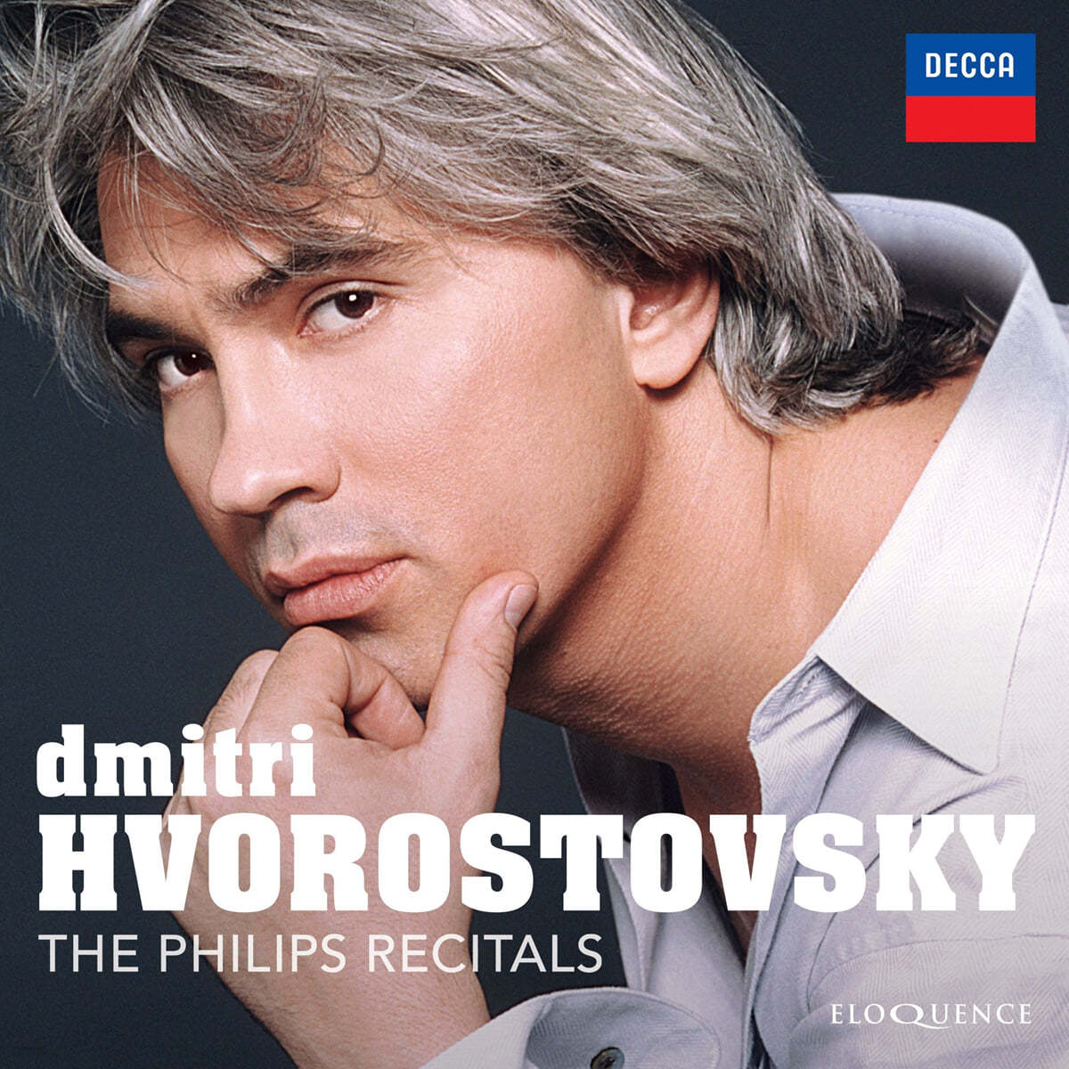 Dmitri Hvorostovsky 드미트리 흐보로스토프스키 필립스 레이블 리사이틀 녹음집 (The Philips Recitals)