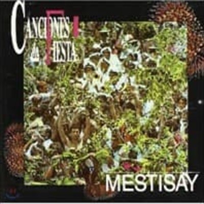 Mestisay (޽Ƽ) /   (Canciones De Fiesta) ()