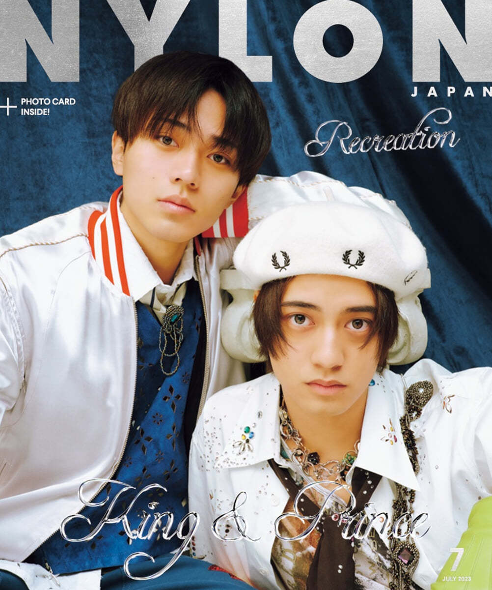 NYLON JAPAN(ナイロンジャパン 2023年7月號