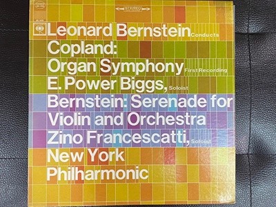 [LP] 레너드 번스타인 - Leonard Bernstein - Copland Organ Symphony LP [U.S반]
