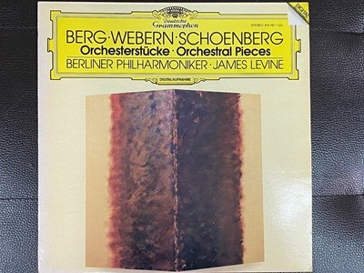 [LP] 제임스 레바인 - James Levine - Berg,Webern,Schoenberg Orchestral Pieces LP [성음-라이센스반]