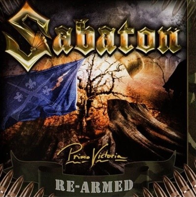 사바톤 (Sabaton) - Primo Victoria Re-Armed (US발매)