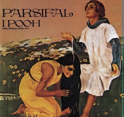 이 뿌 (I Pooh) -  Parsifal (독일발매)