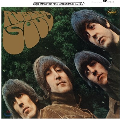 The Beatles - Rubber Soul (The U.S. Album)