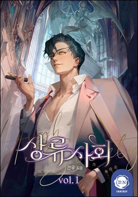 책 정보