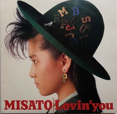 LP(수입) 와타나베 미사토 渡?美里 Misato Watanabe: Lovin‘ You(GF 2LP) 