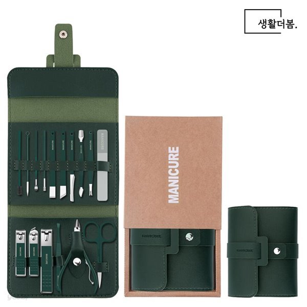 생활더봄 파스텔 가죽 손톱깎이 세트 네일케어도구 16종 5colors