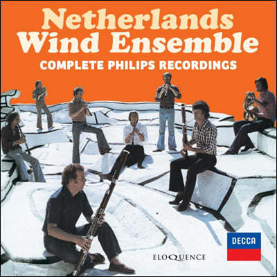 Netherlands Wind Ensemble ״  ӻ ʸ ̺   (Complete Philips Recordings) 