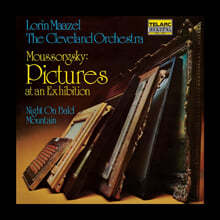 Lorin Maazel 무소르그스키: 전람회의 그림, 민둥산의 하룻밤 (Mussorgsky: Pictures At An Exhibition, A Night On The Bare Mountain) [LP]