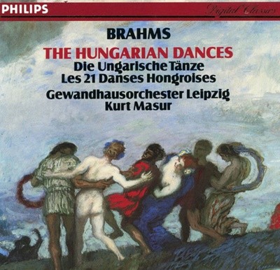 쿠르트 마주어 - Kurt Masur - Brahms The Hungarian Dances [독일발매]