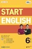 EBS  Start English () : 6 [2023]
