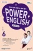 EBS 라디오 POWER ENGLISH 중급영어회화 (월간) : 6월 [2023]