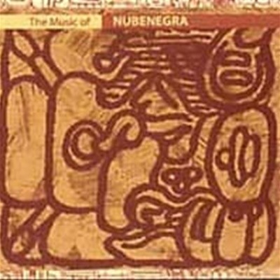 V.A. / The Music of Nubenegra (Digipack/)