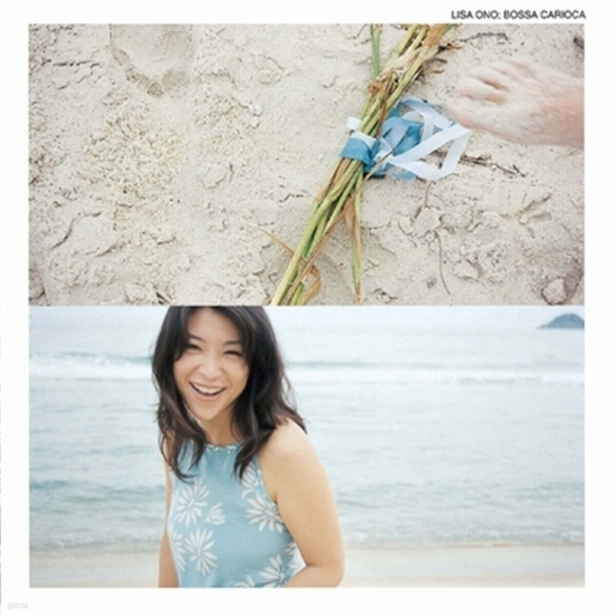Lisa Ono (리사 오노) - Bossa Carioca [LP]