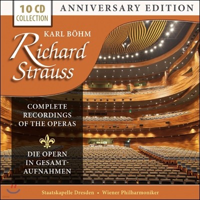 Karl Bohm Ʈ콺    (Richard Strauss: Complete Recordings of the Operas) Į