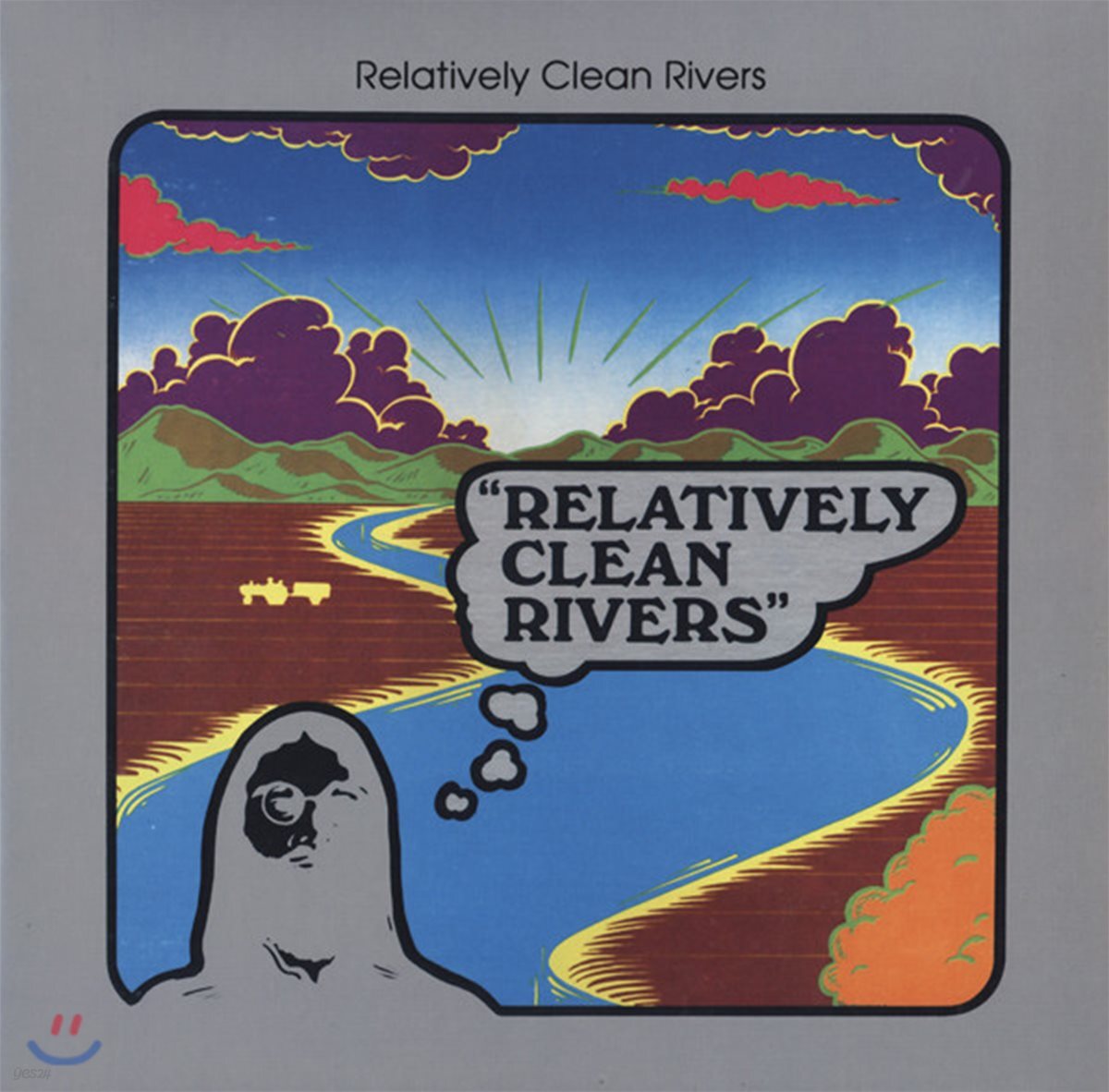 Relatively Clean Rivers - Relatively Clean Rivers [LP]