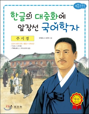 도서명 표기