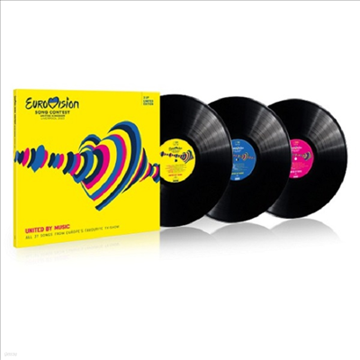 Various Artists — Eurovision Song Contest Liverpool 2023 앨범 커버