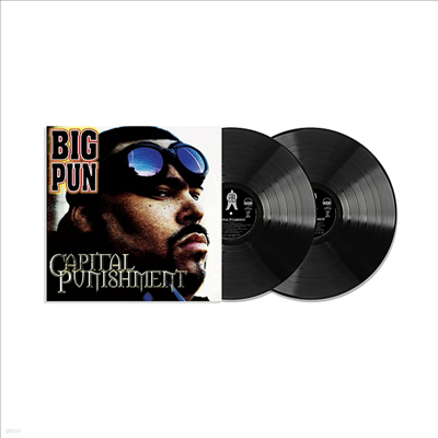 Big Pun - Captial Punishment (25th Anniversary Edition)(Remastered)(2LP)