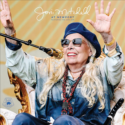 Joni Mitchell - Joni Mitchell At Newport (Digipack)(CD)