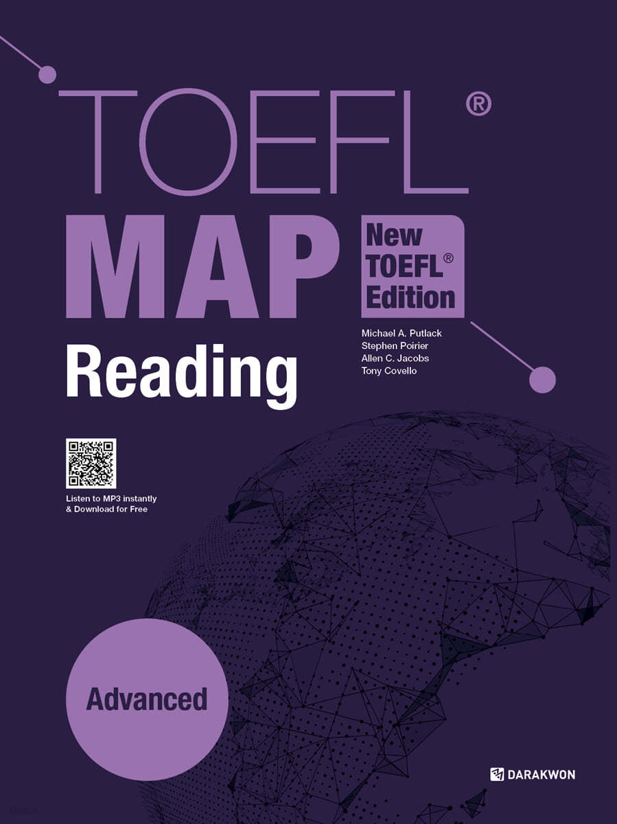 TOEFL MAP Reading Advanced (New TOEFL Edition) 예스24