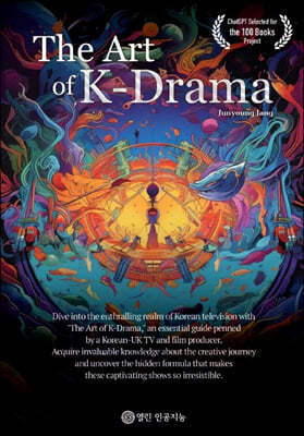 The Art of K-Drama